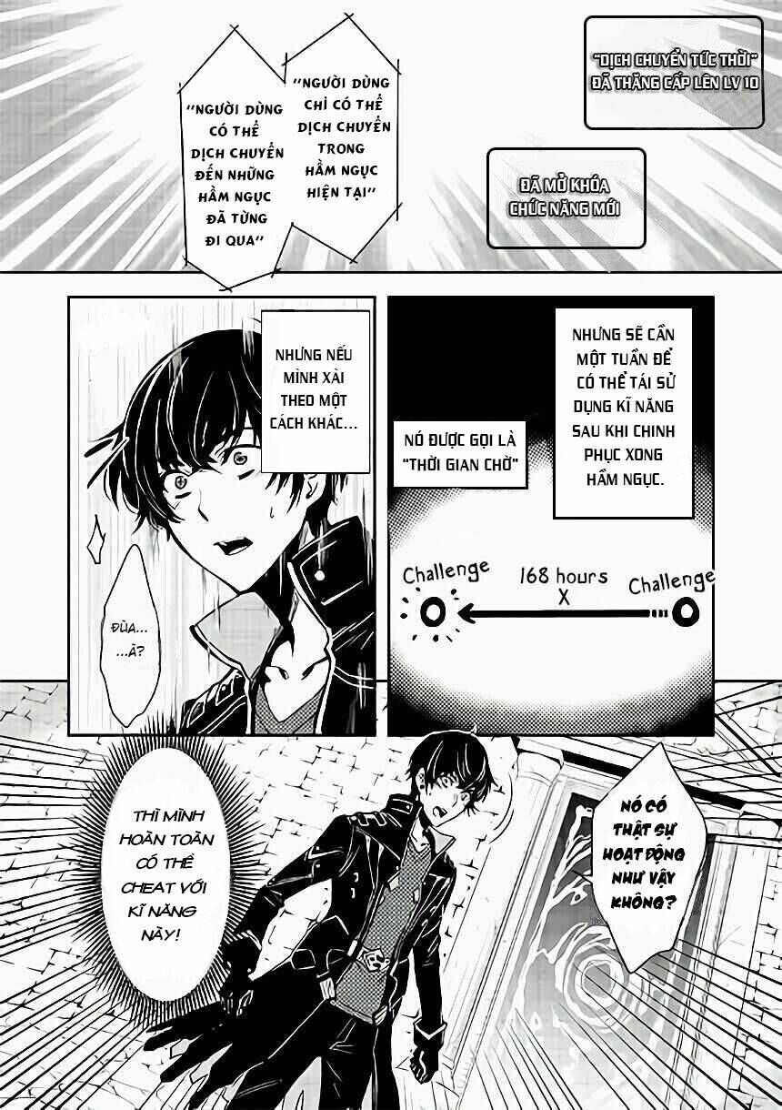 Sekai Saisoku No Level Up Chương 0 Ảnh 5