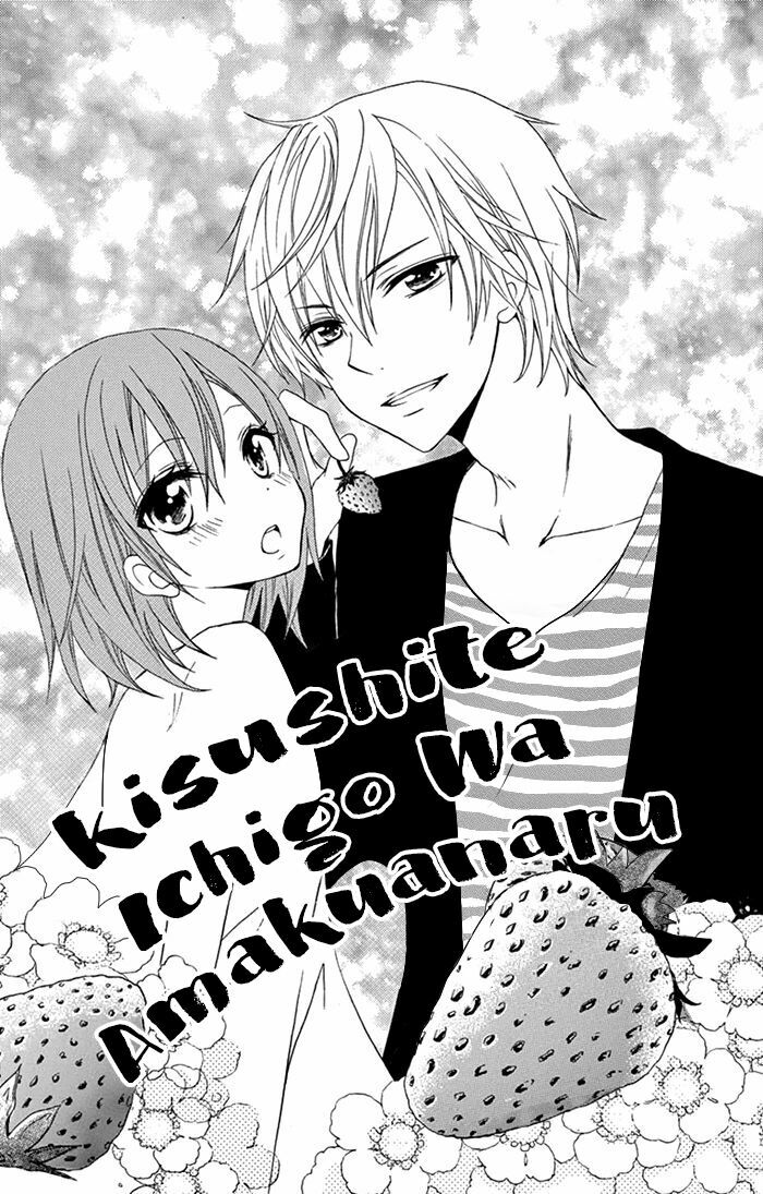 Taro-Kun Wa Kou Miete Igai To Xxx Desu Chương 4.5 Ảnh 2