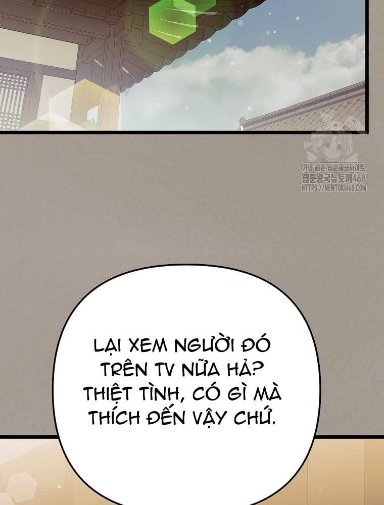 Nhà Soạn Nhạc Thiên Tài Đã Trở Lại Chương 52 Ảnh 4