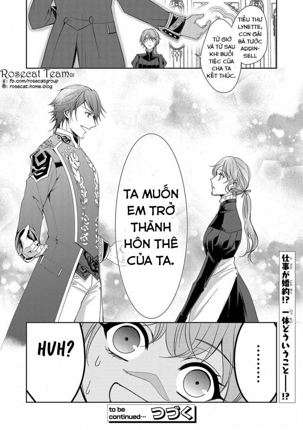 Niwaka Reijou Wa Outaishi Denka No Yatoware Konyakusha Chương 1 Ảnh 37