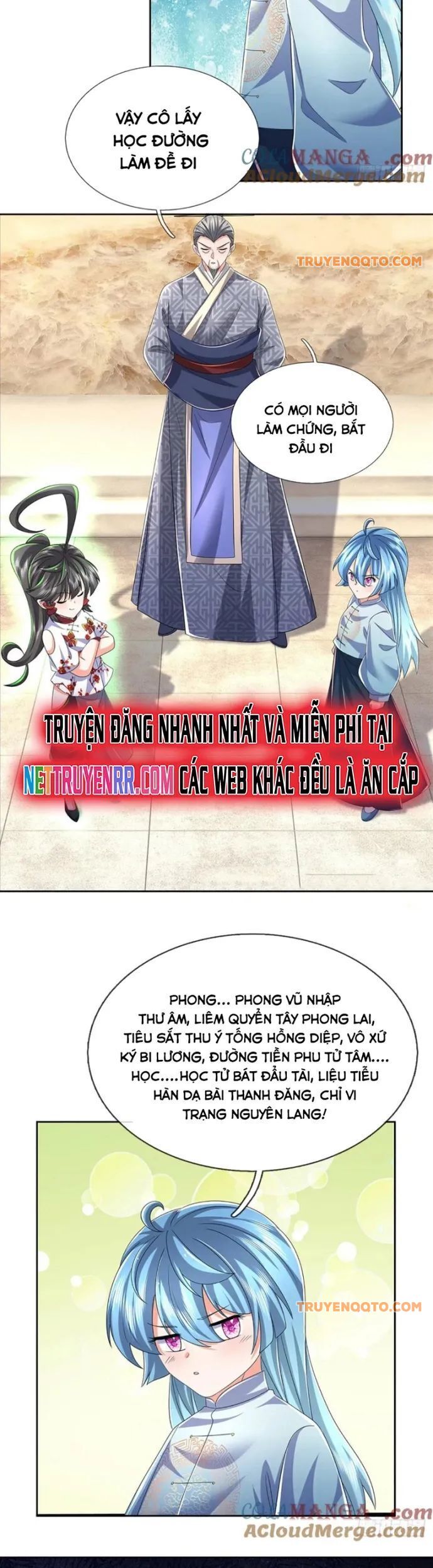 Luyện Thể Trăm Nghìn Tầng Chương 427 Ảnh 6