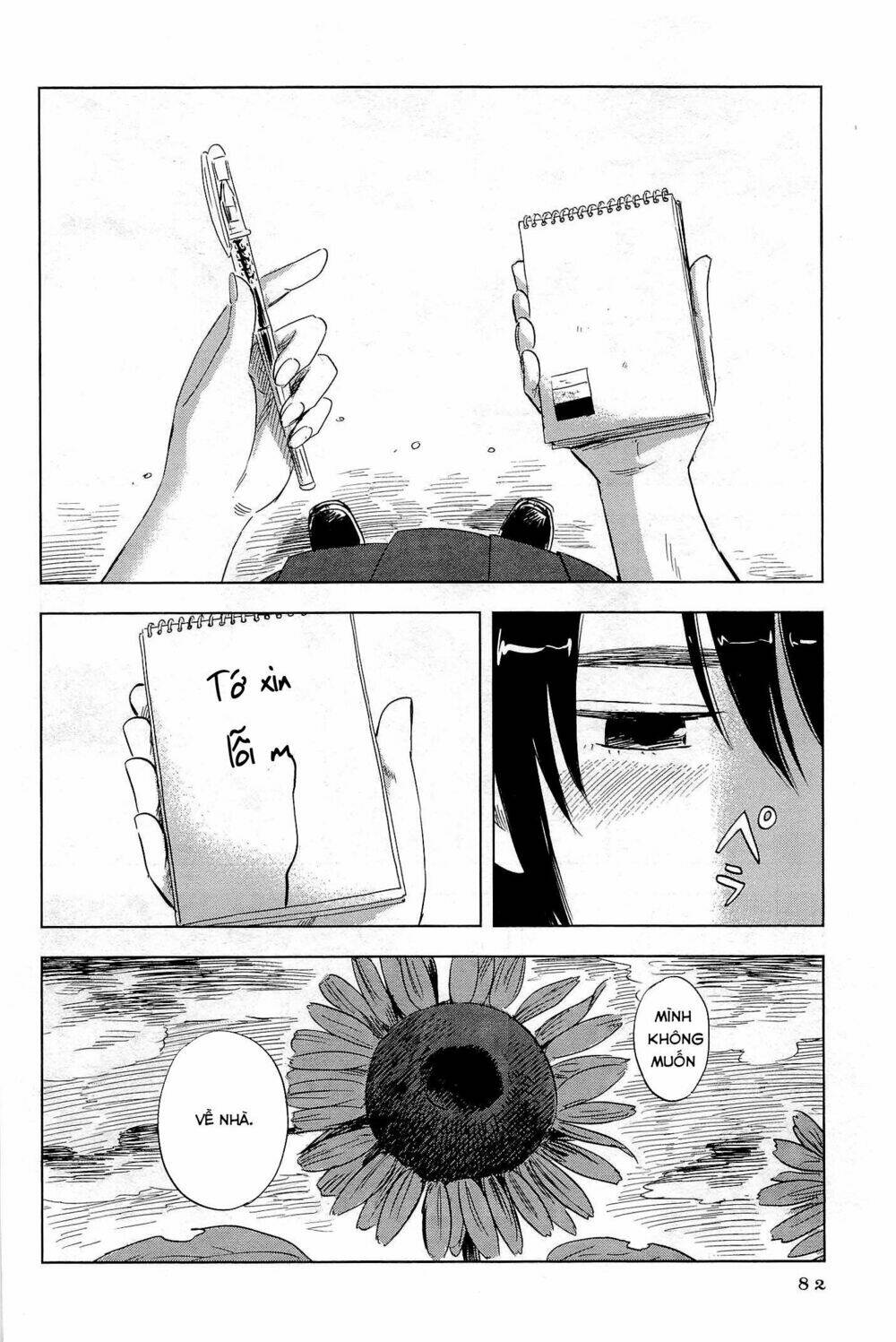 Shino-Chan Wa Jibun No Namae Ga Ienai Chương 5 Ảnh 7