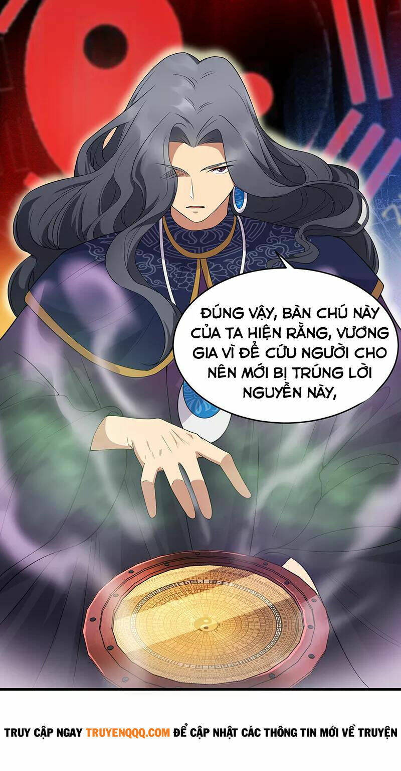 Cuồng Nữ Trọng Sinh - Hoàn Khố Thất Hoàng Phi Chương 129 Ảnh 11