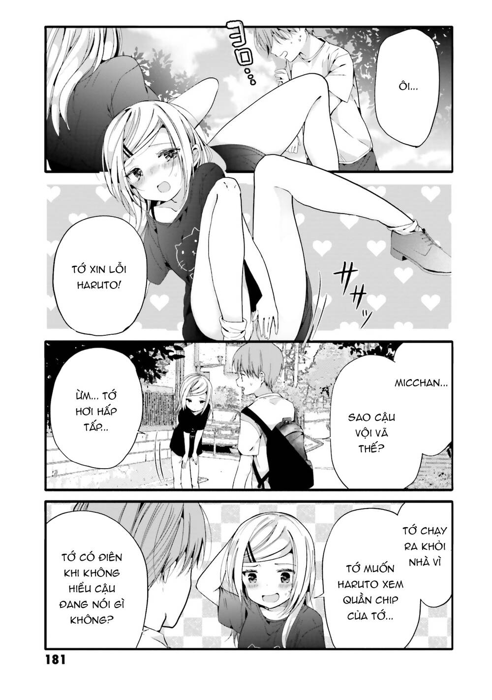 Uchi No Hentai Maid Ni Osowareteru Chương 79 Ảnh 6