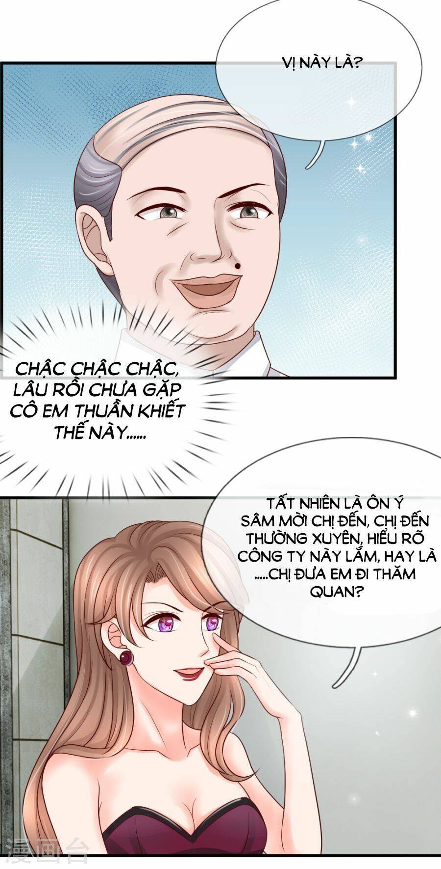 Ác Ma Chuyên Sủng: Cô Vợ Ngọt Ngào Của Tổng Tài Chương 31 Ảnh 23