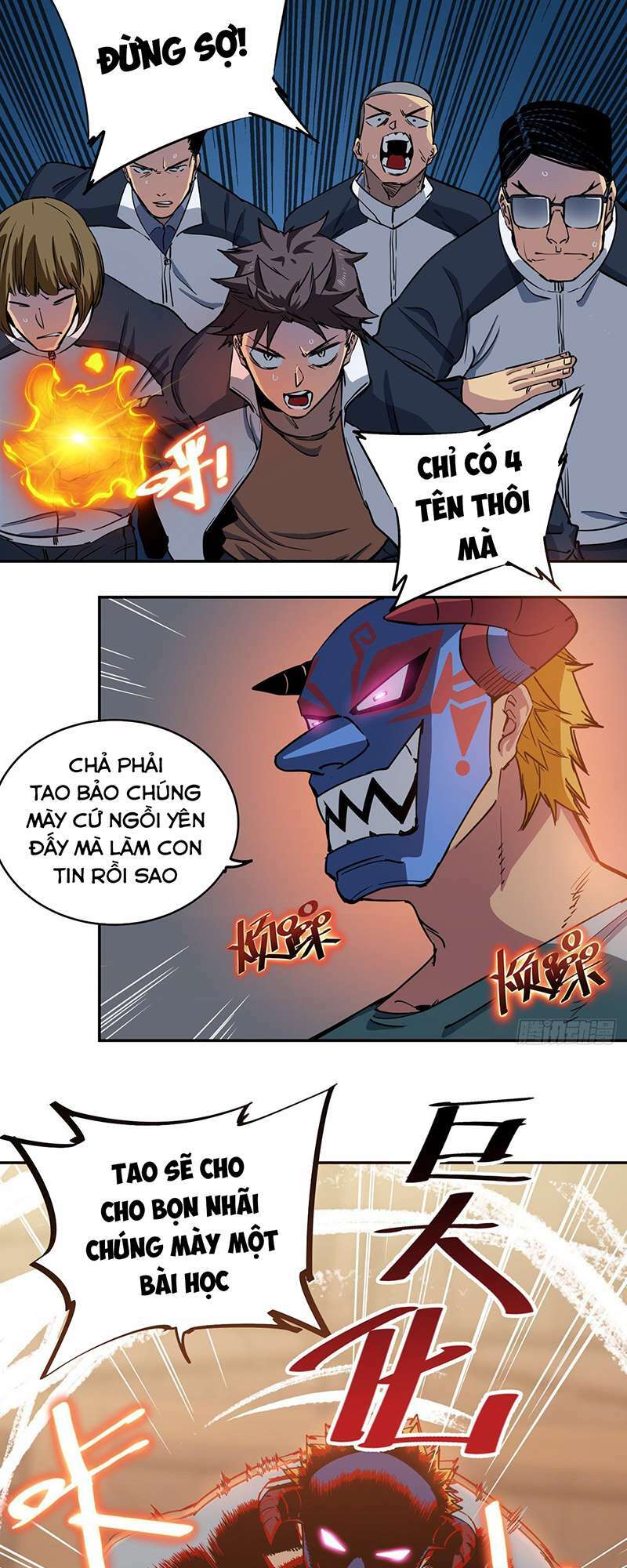 Hệ Thống Ép Ta Cắn Người Chương 1 Ảnh 9