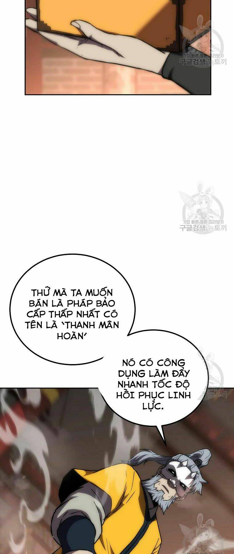 Thiếu Niên Phương Sĩ Chương 41 Ảnh 55