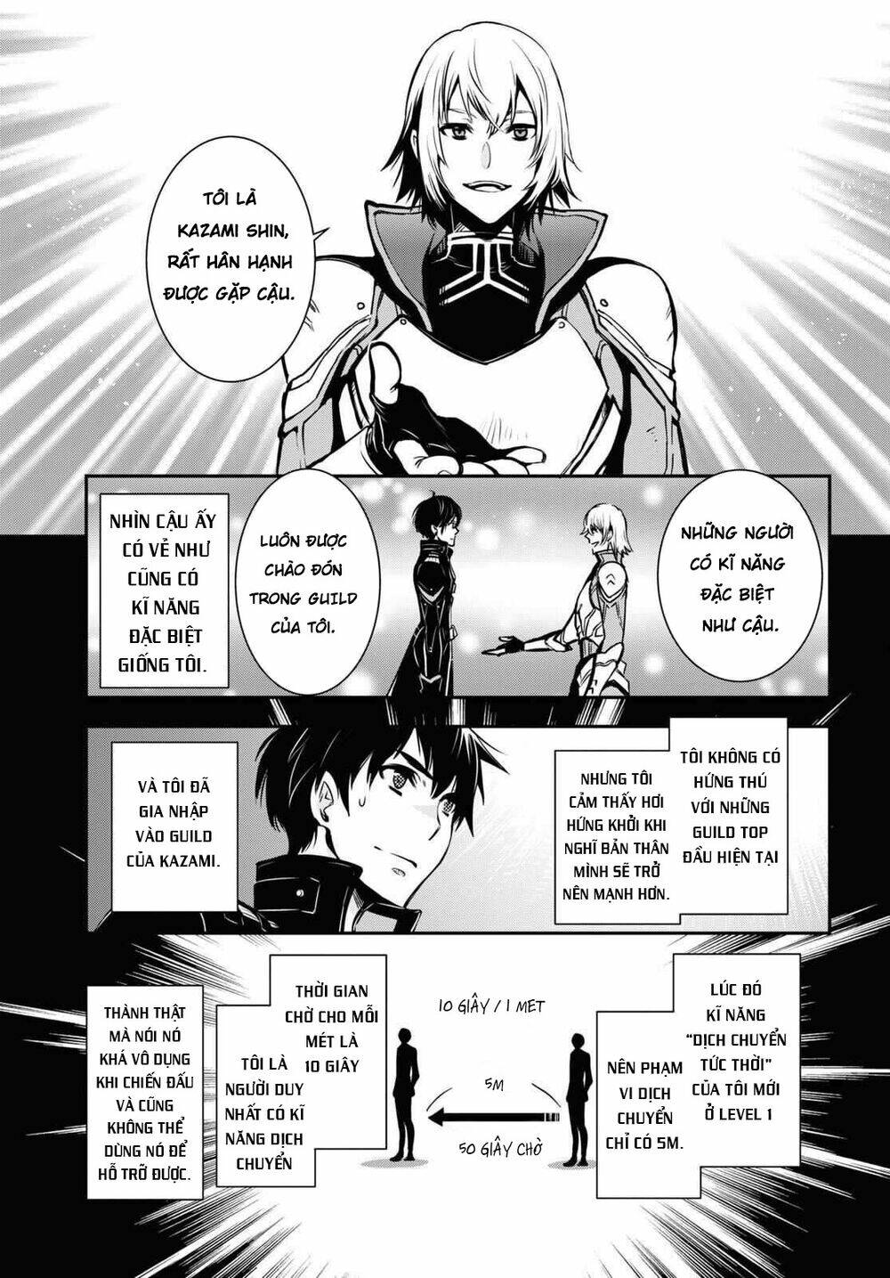 Sekai Saisoku No Level Up Chương 1 Ảnh 14