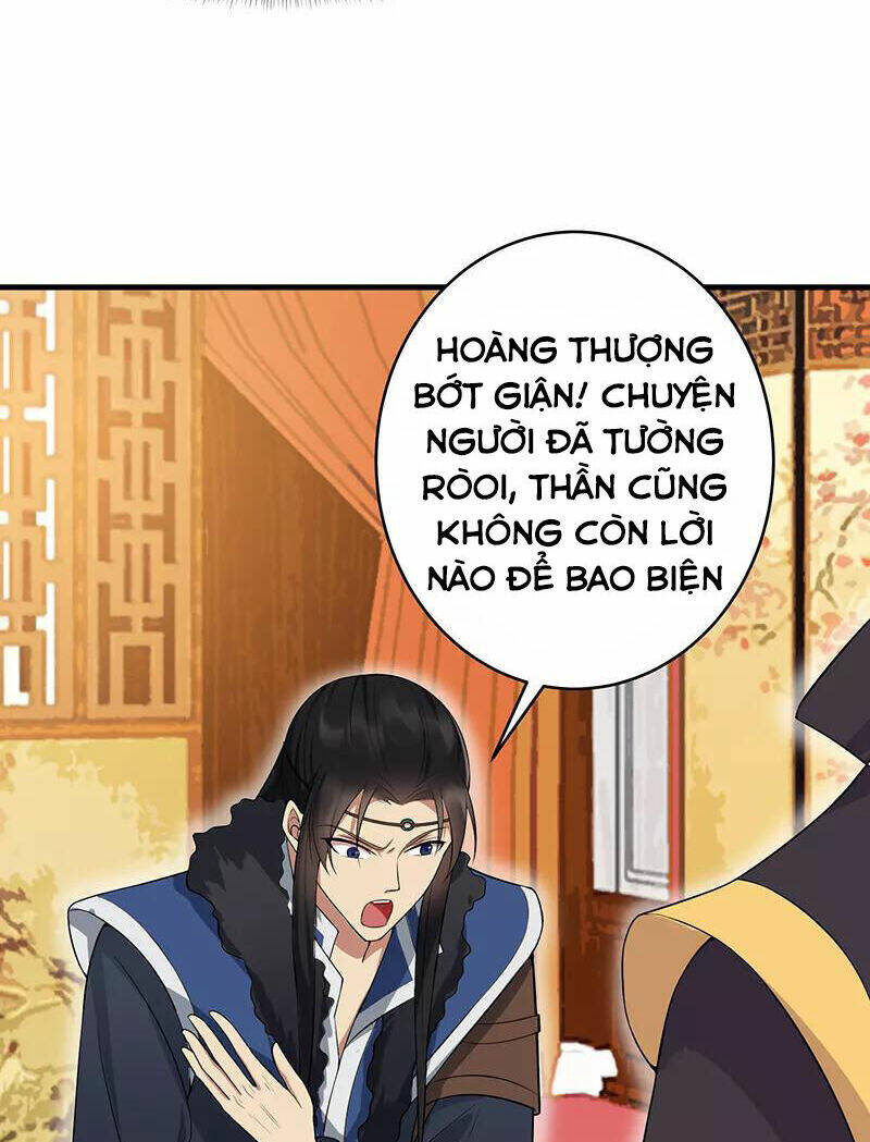 Cuồng Nữ Trọng Sinh - Hoàn Khố Thất Hoàng Phi Chương 127 Ảnh 7