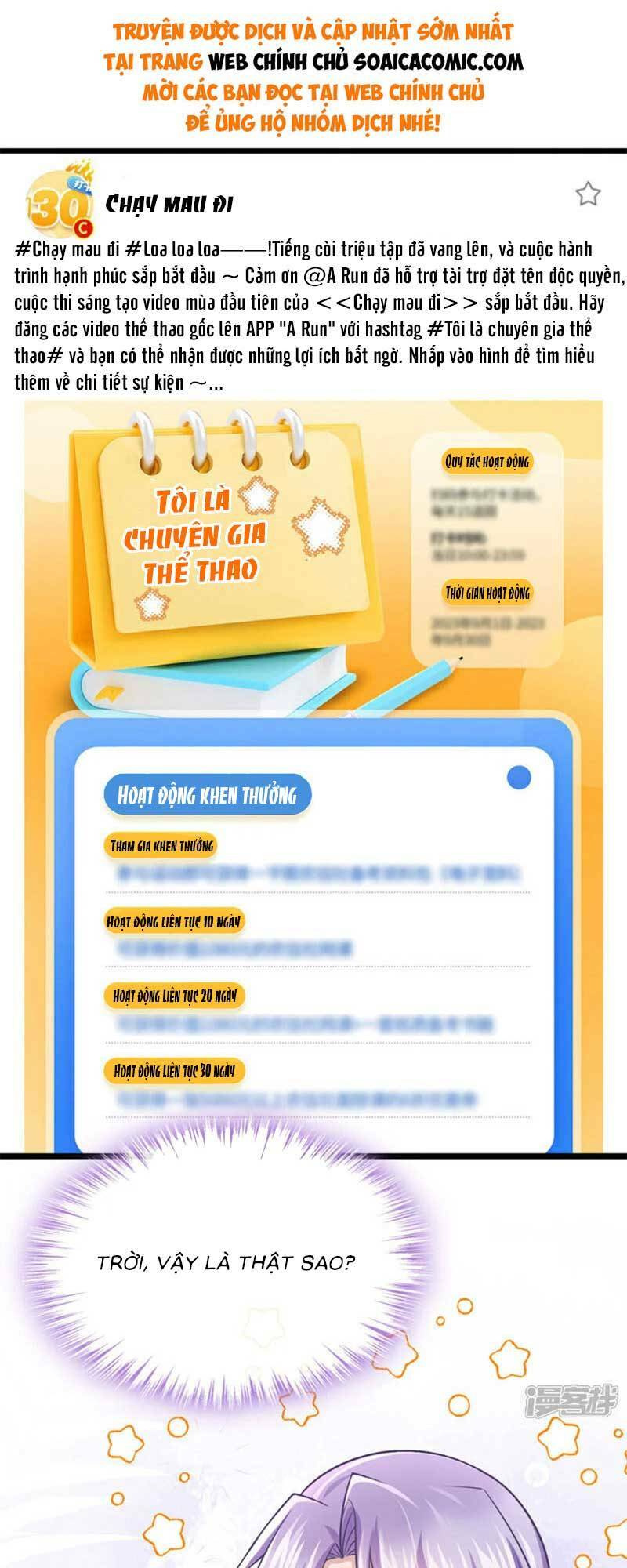 Manh Bảo Của Tôi Là Liêu Cơ Chương 198 Ảnh 19