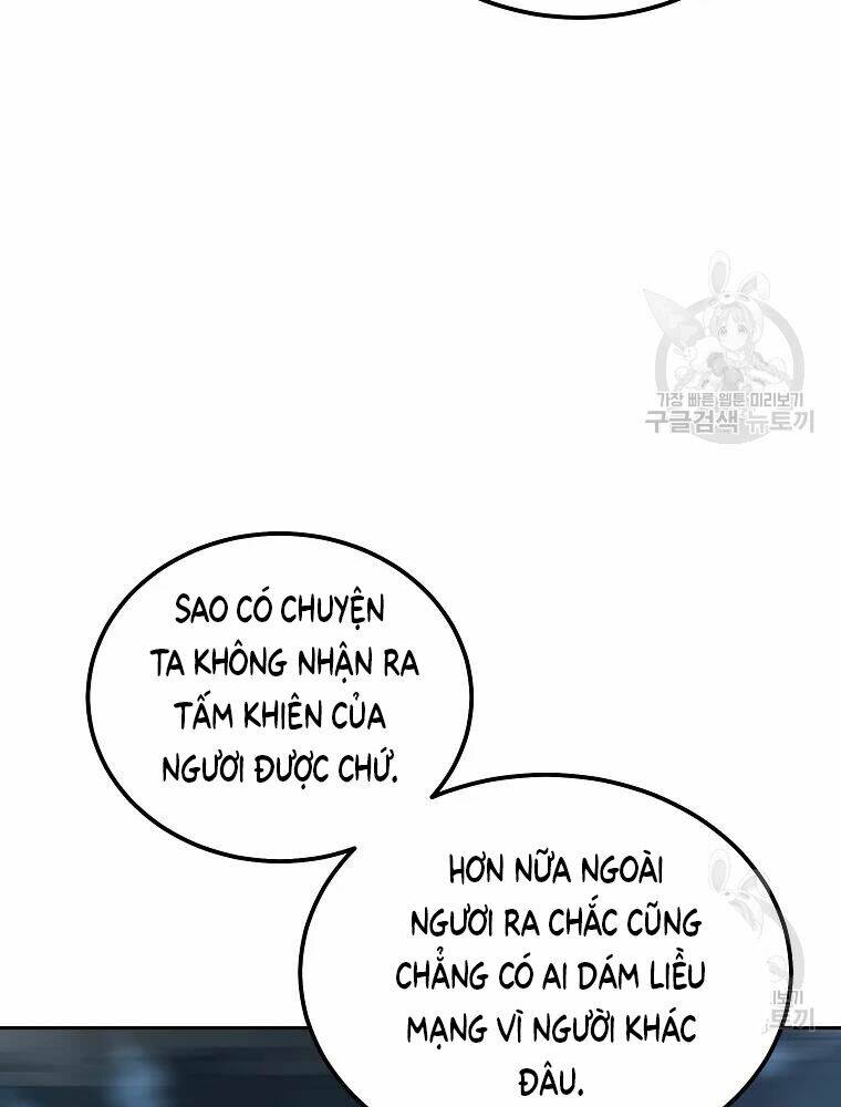 Thiếu Niên Phương Sĩ Chương 36 Ảnh 15