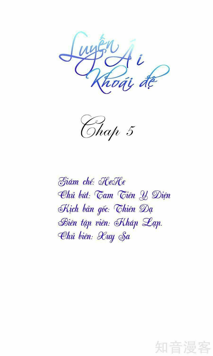 Luyến Ái Khoái Đệ Chương 5 Ảnh 3