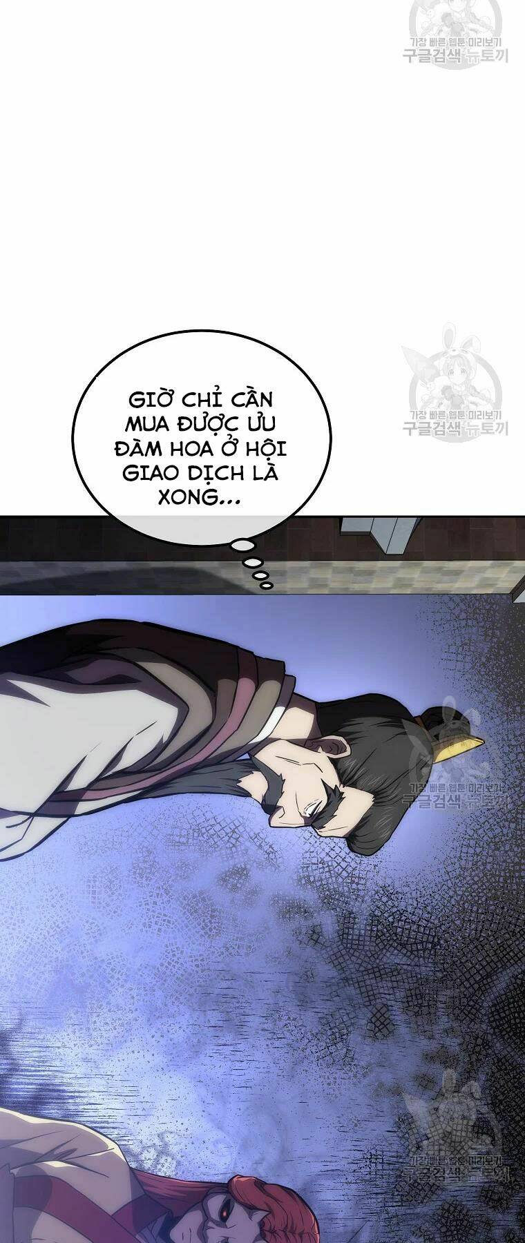Thiếu Niên Phương Sĩ Chương 41 Ảnh 44