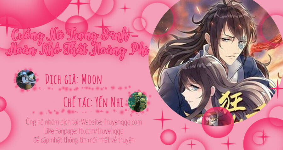 Cuồng Nữ Trọng Sinh - Hoàn Khố Thất Hoàng Phi Chương 133 Ảnh 32