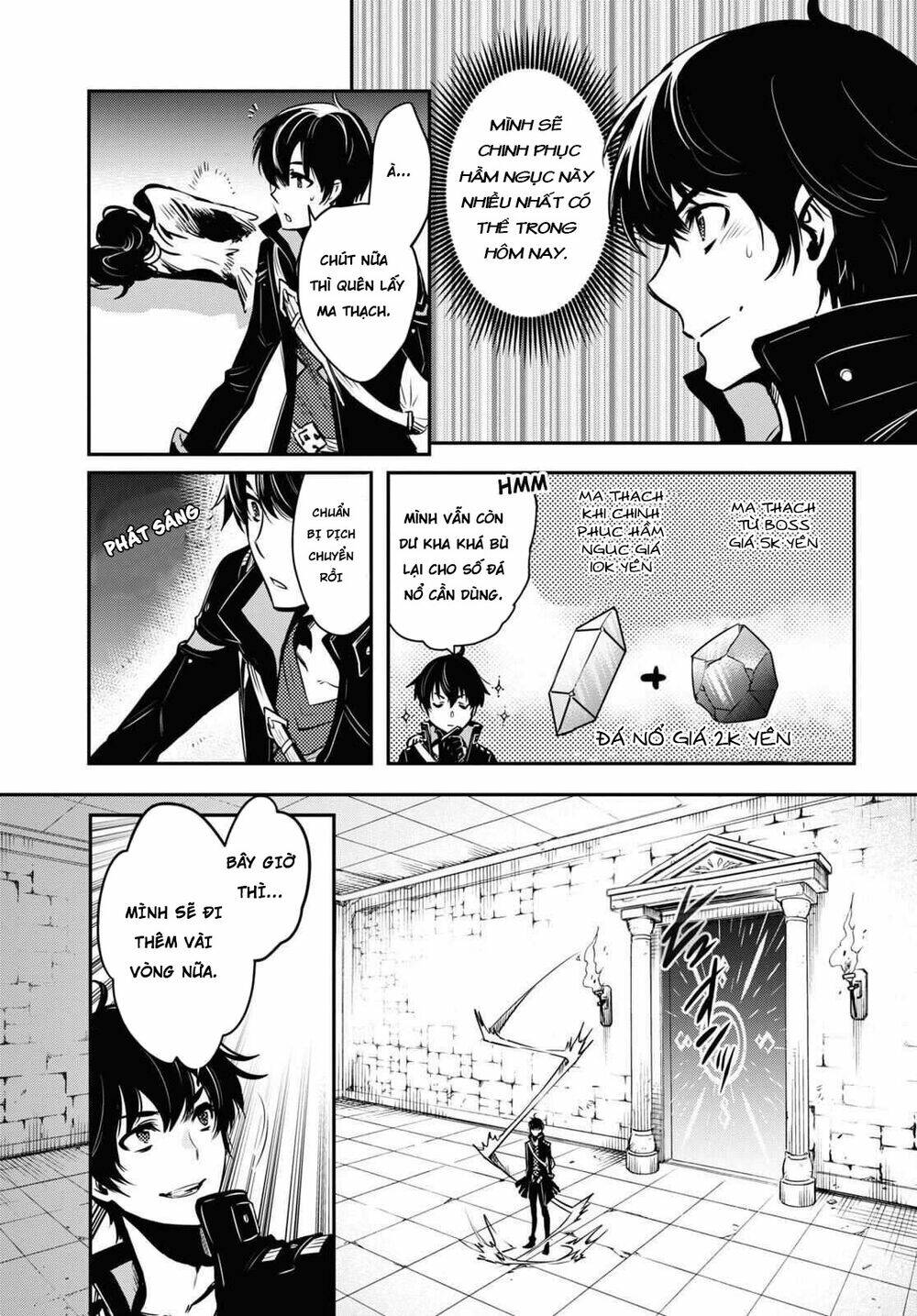 Sekai Saisoku No Level Up Chương 1 Ảnh 44