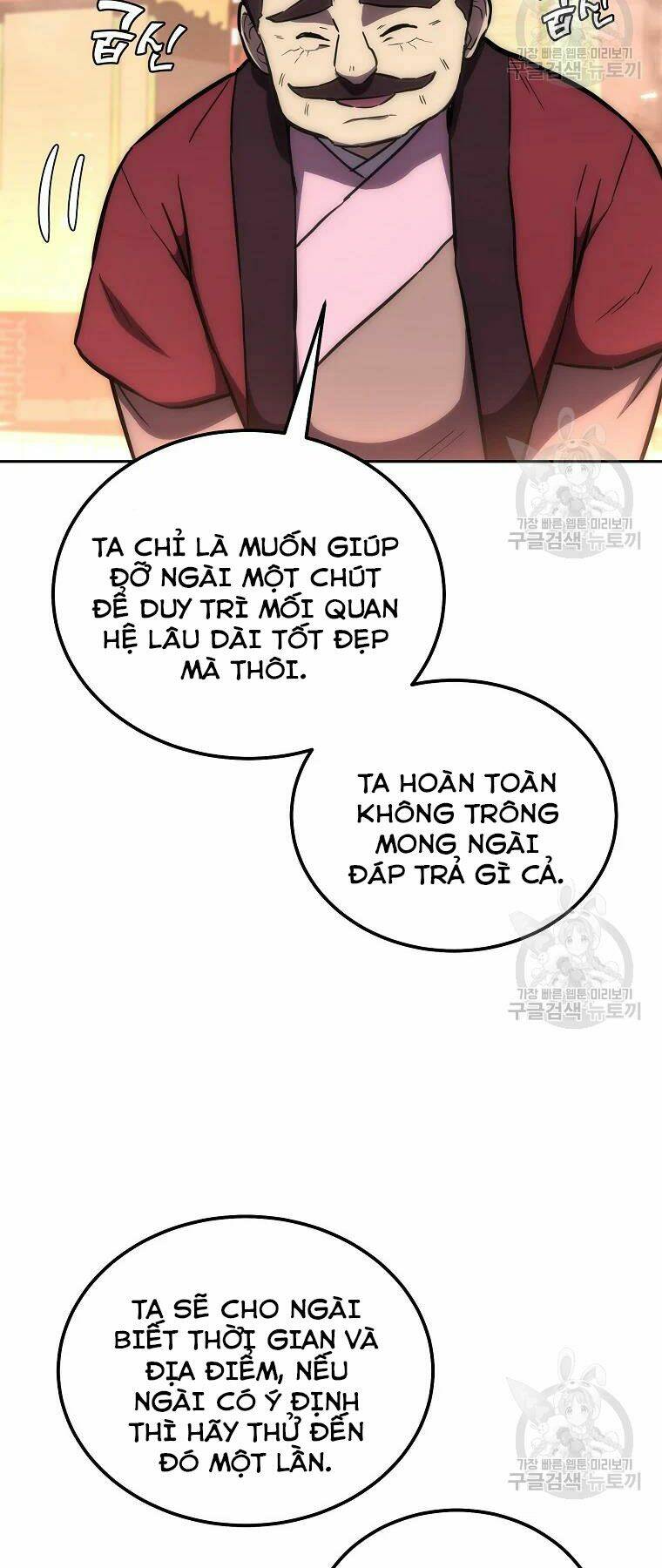 Thiếu Niên Phương Sĩ Chương 41 Ảnh 41