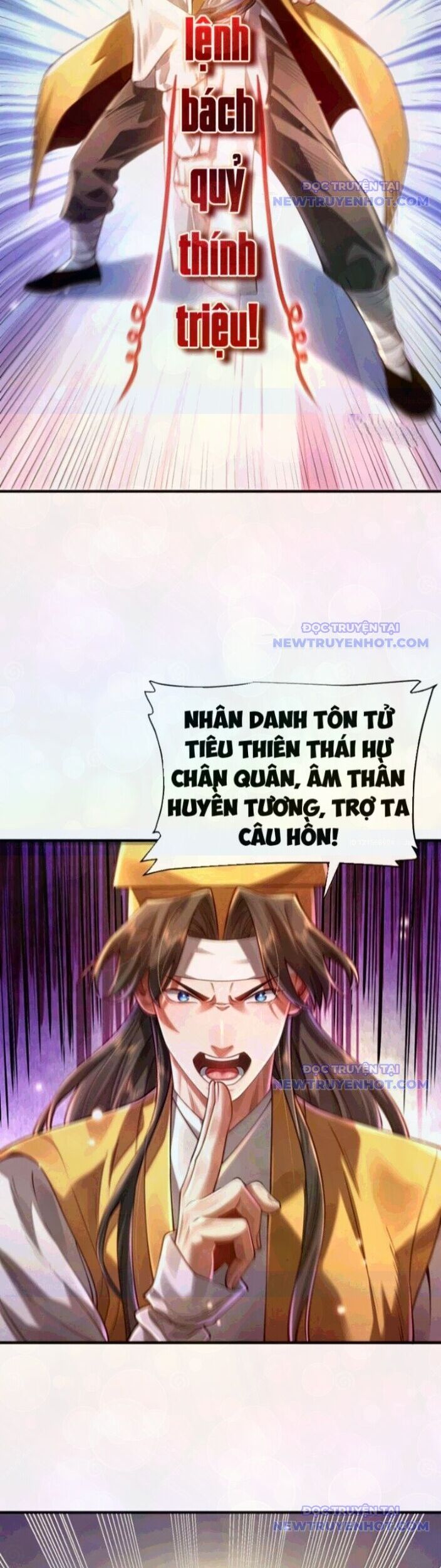 Bói Toán Mà Thôi, Cửu Vĩ Yêu Đế Sao Lại Thành Nương Tử Ta?! Chương 74 Ảnh 13
