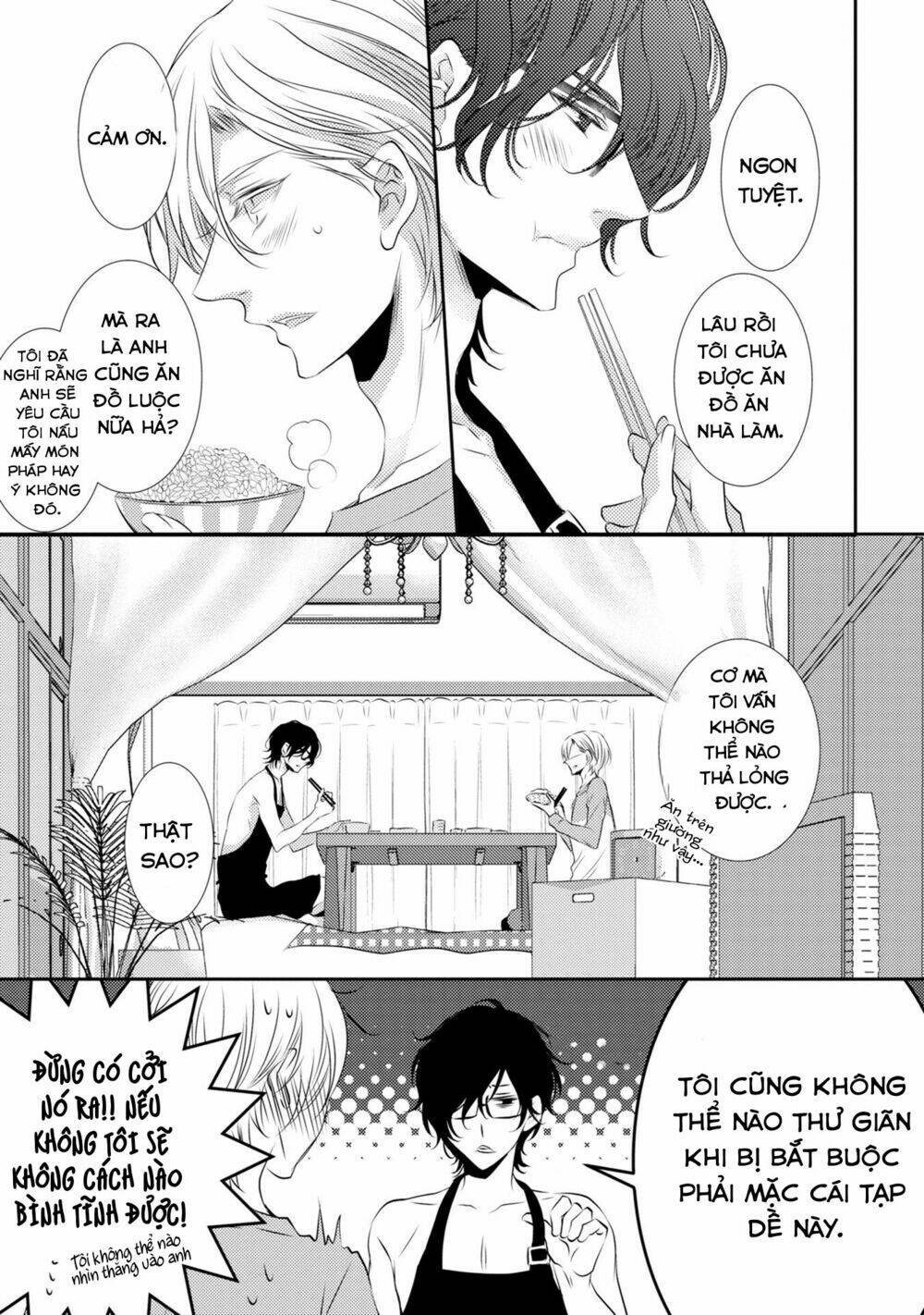 1k No Ou-Sama Chương 2 Ảnh 22