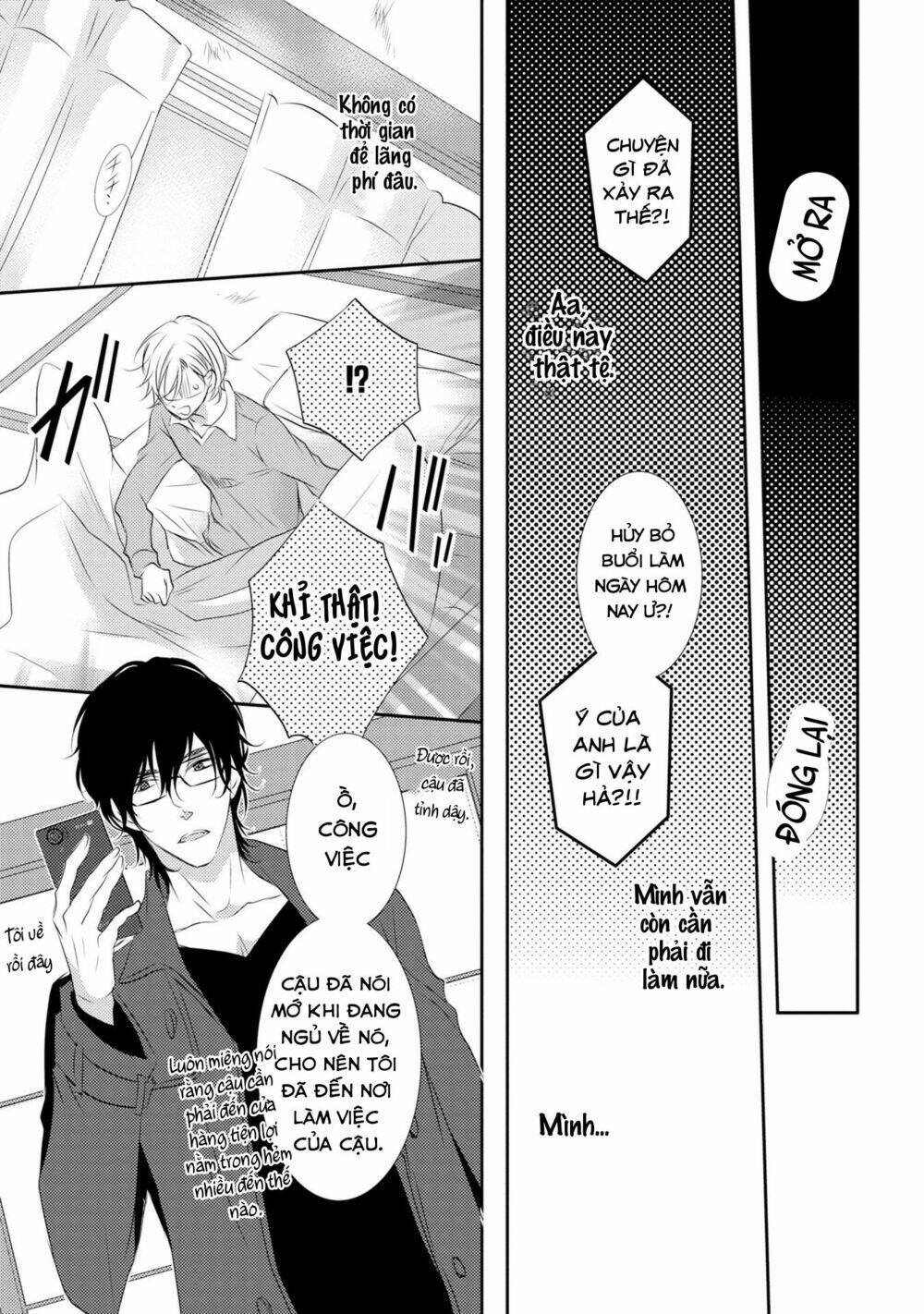 1k No Ou-Sama Chương 2 Ảnh 16