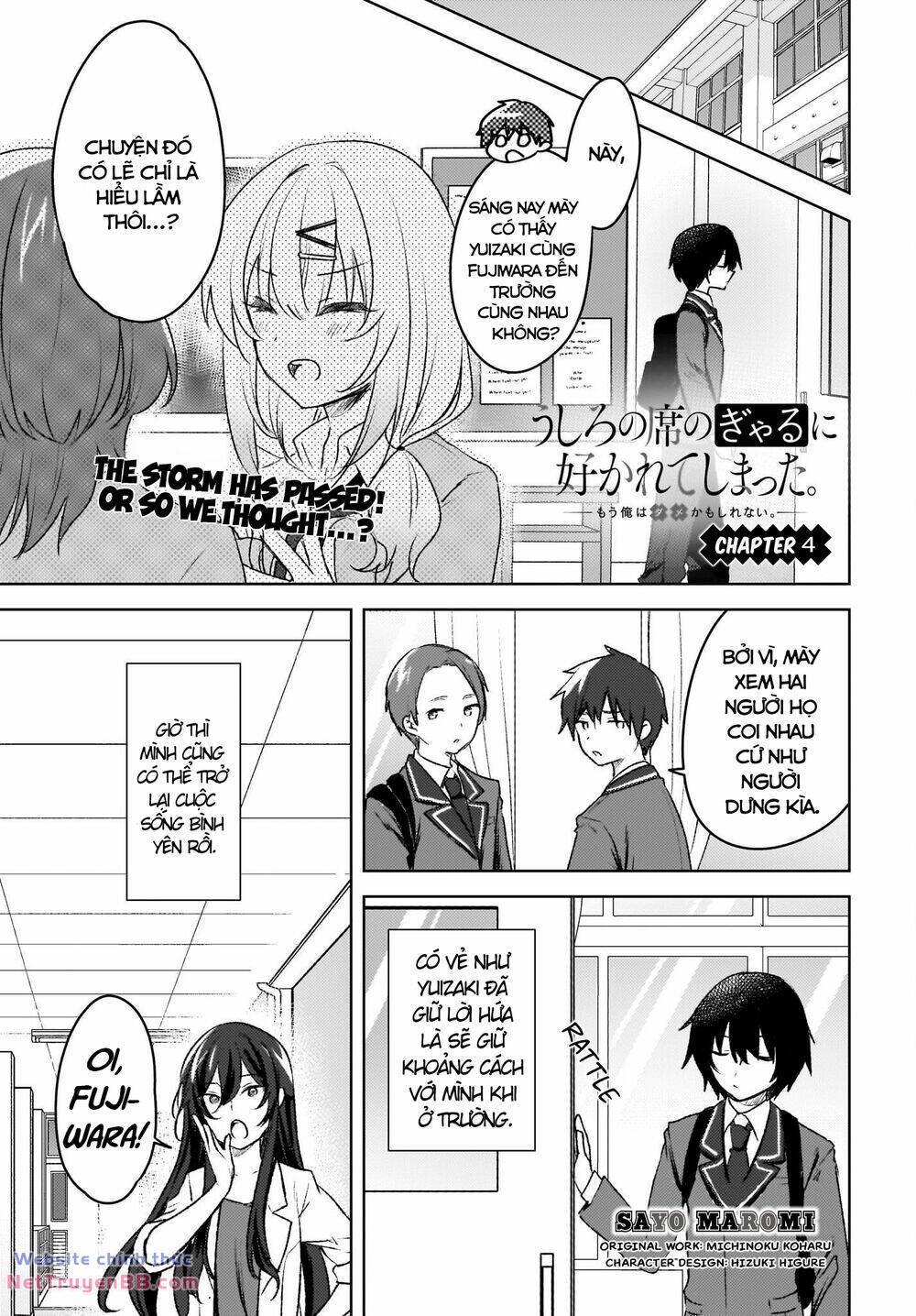 Ushiro No Seki No Gyaru Ni Sukarete Shimatta Chương 4 Ảnh 3