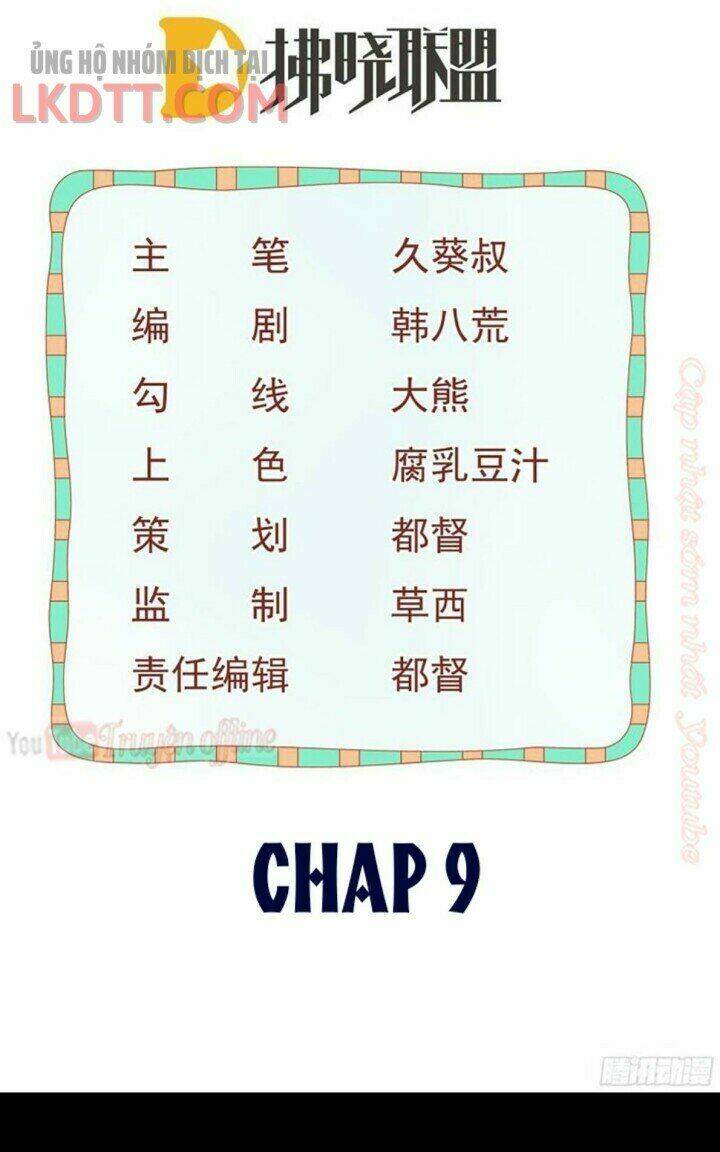 Đứa Trẻ Có 5 Daddy Chương 9 Ảnh 2