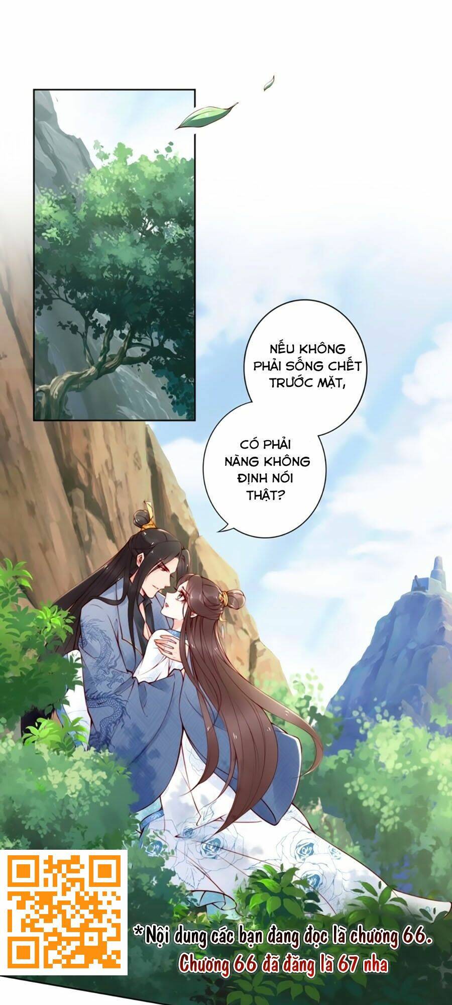 Đế Cung Đông Hoàng Phi Chương 67 Ảnh 2