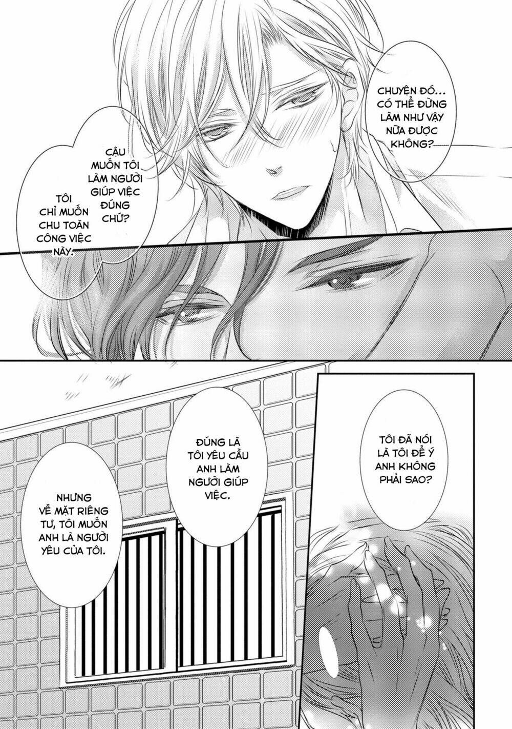 1k No Ou-Sama Chương 3 Ảnh 11