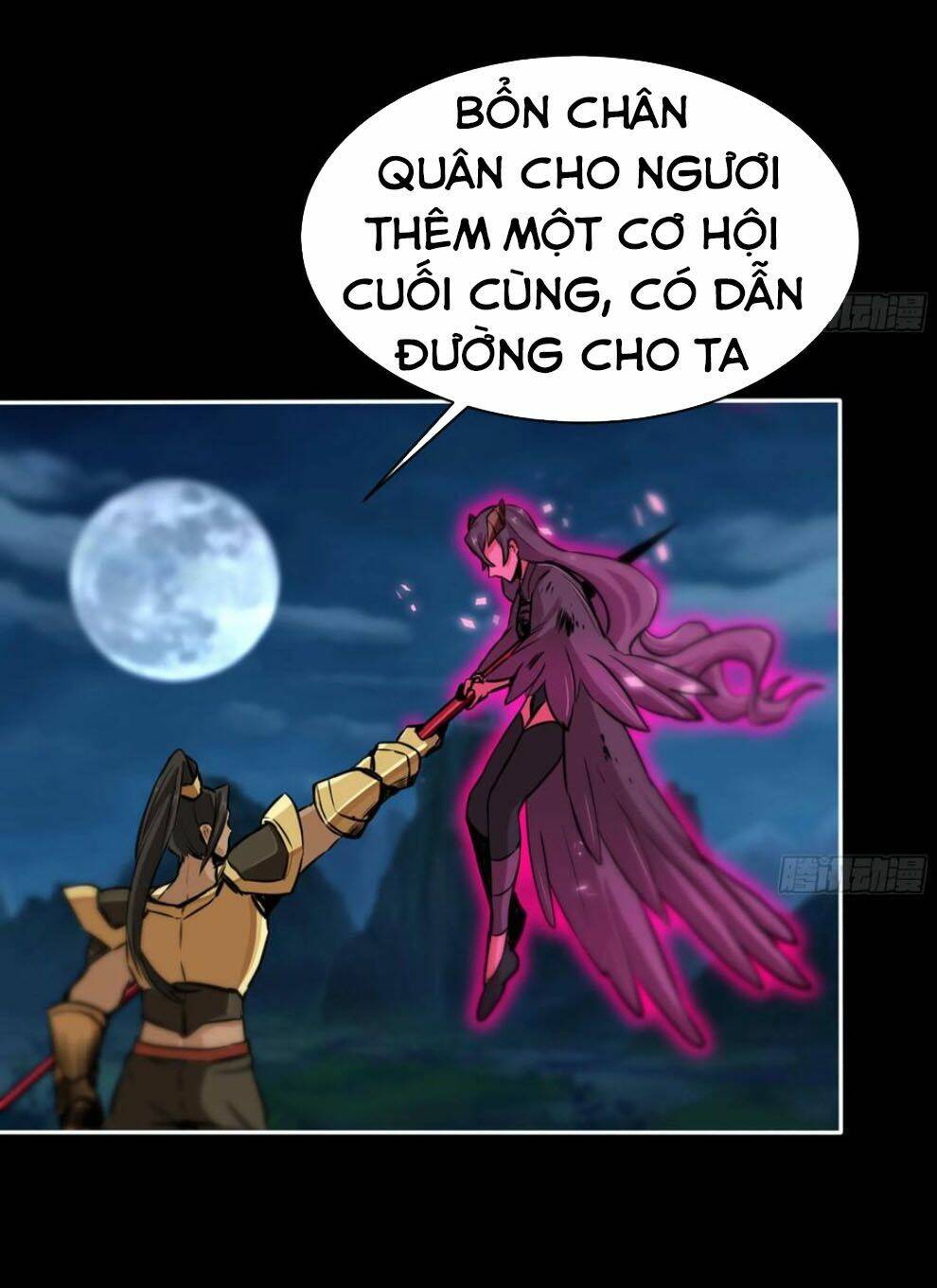 Khởi Đầu Bằng Một Con Côn Chương 151 Ảnh 6