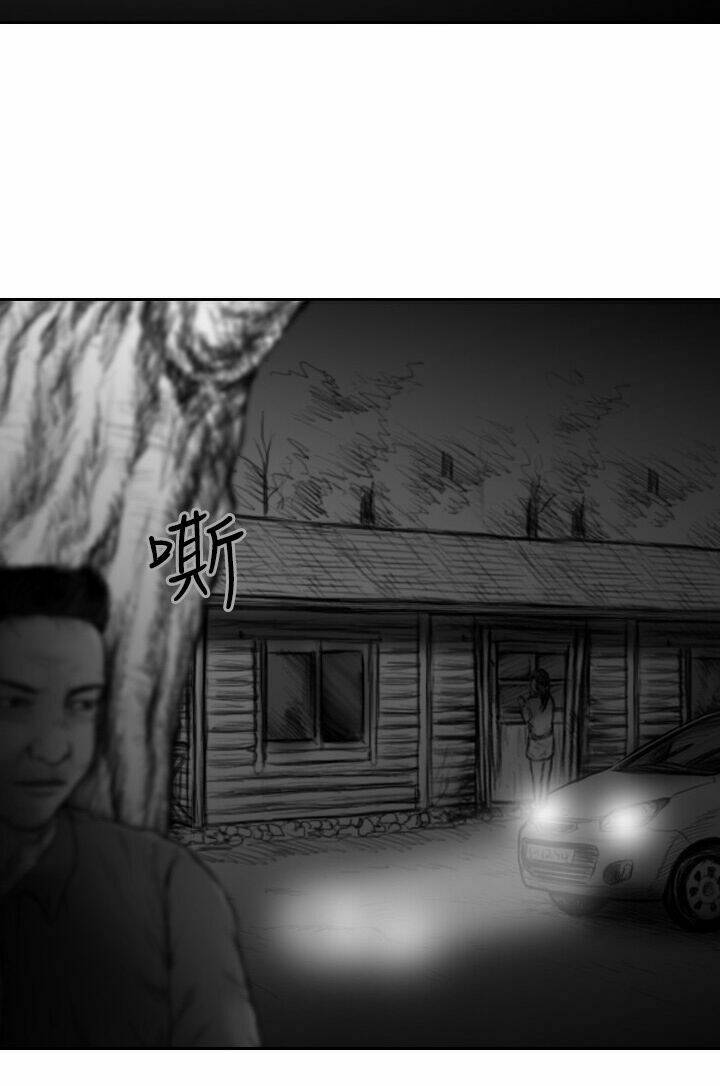 Hạt Giống Mỹ Nhân Chương 30 Ảnh 30