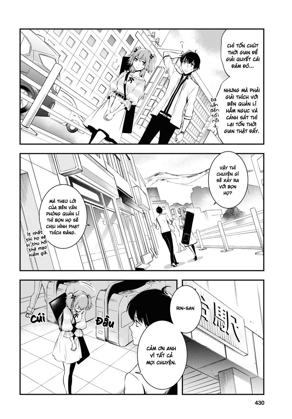 Sekai Saisoku No Level Up Chương 3 Ảnh 18
