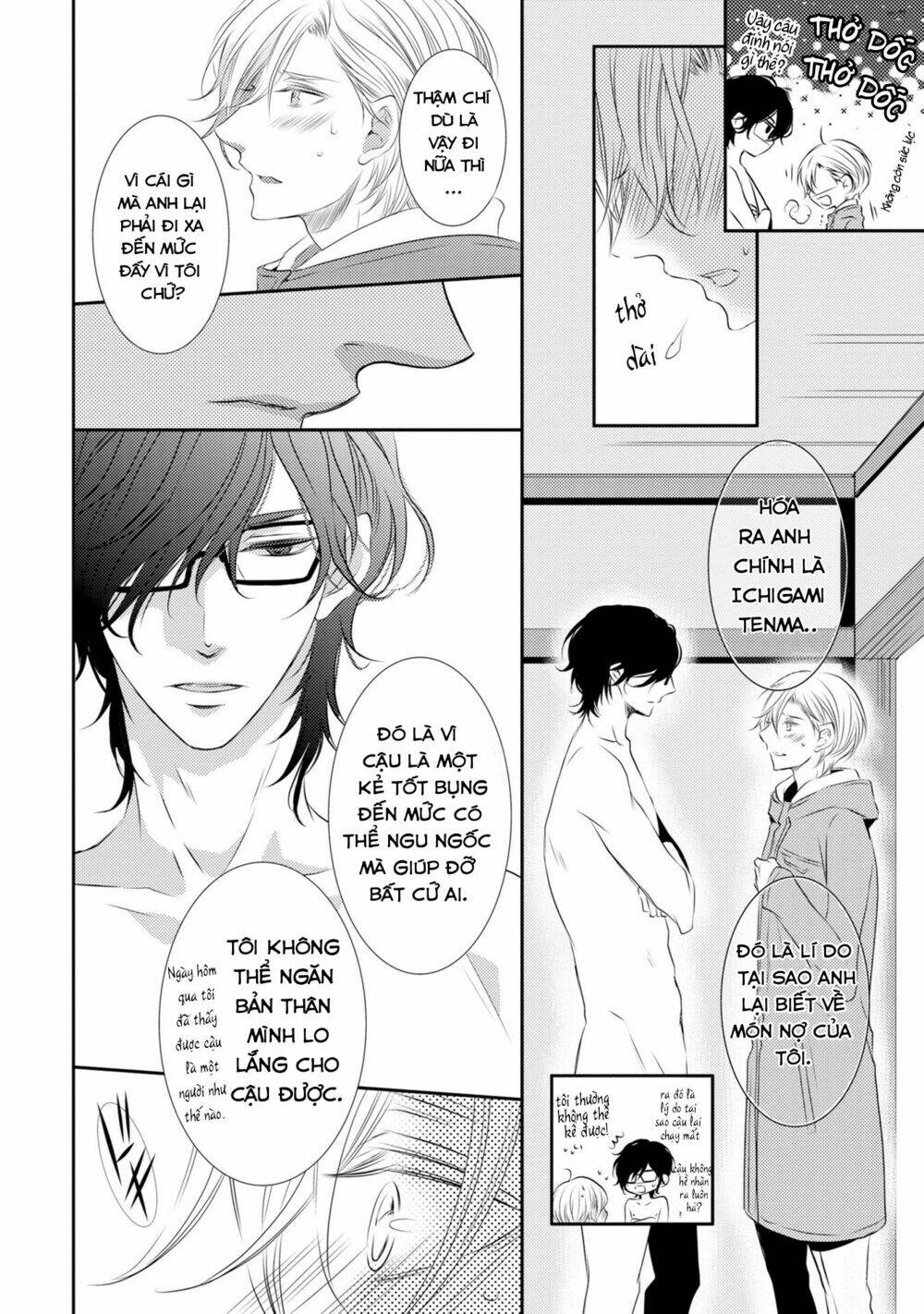 1k No Ou-Sama Chương 2 Ảnh 13