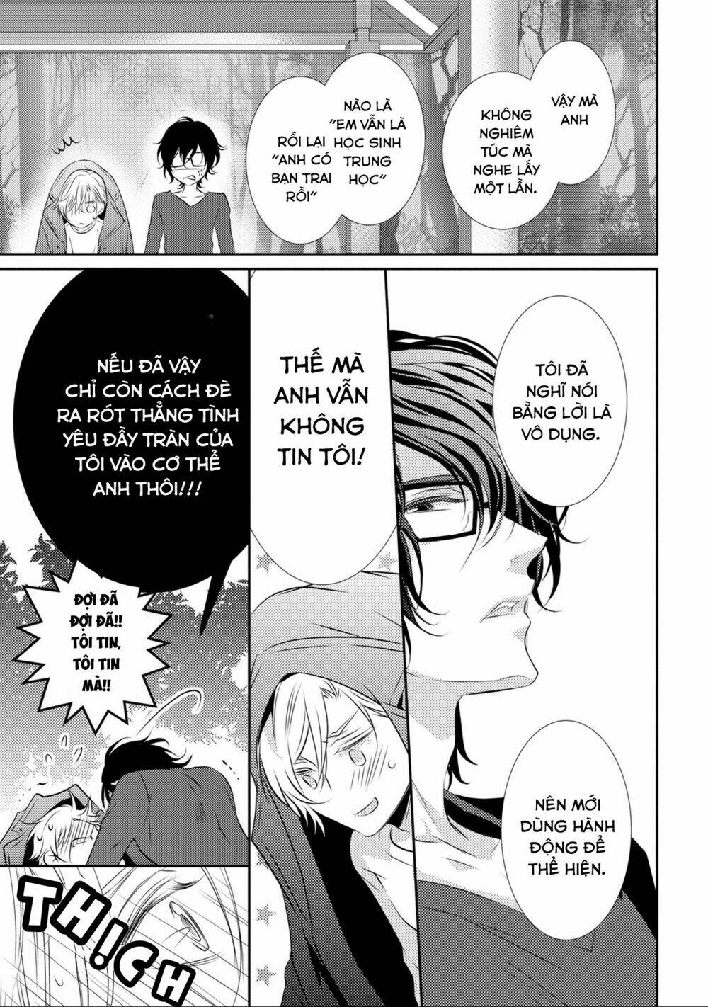 1k No Ou-Sama Chương 3 Ảnh 35