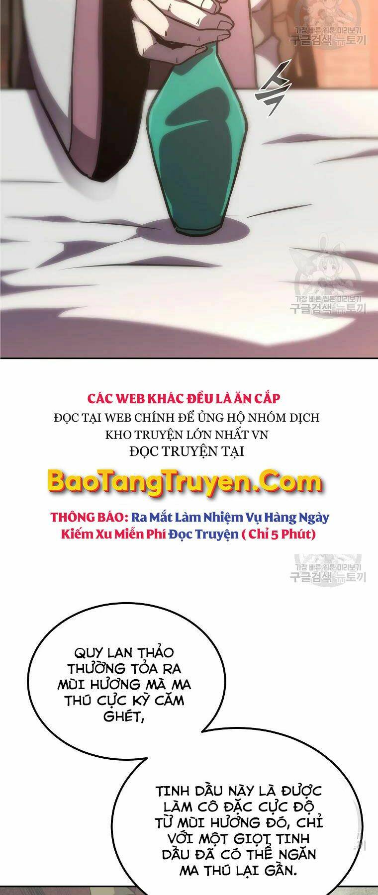 Thiếu Niên Phương Sĩ Chương 41 Ảnh 63