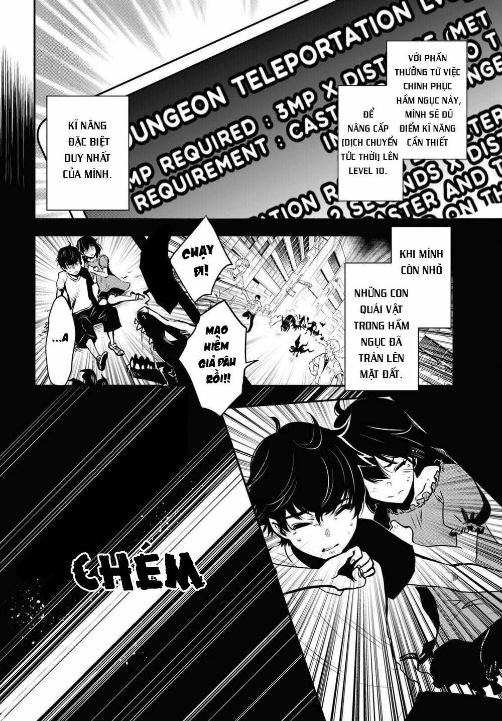 Sekai Saisoku No Level Up Chương 1 Ảnh 11