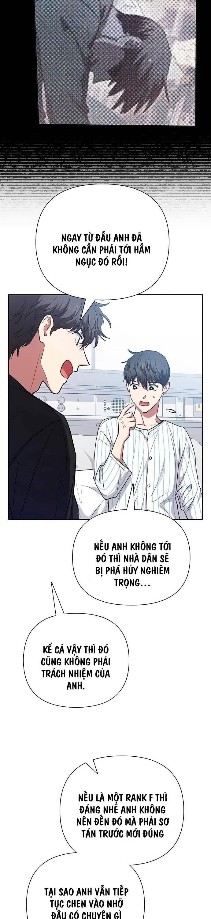 Những Ranker Cấp S Mà Tôi Nuôi Dưỡng Chương 138 Ảnh 10