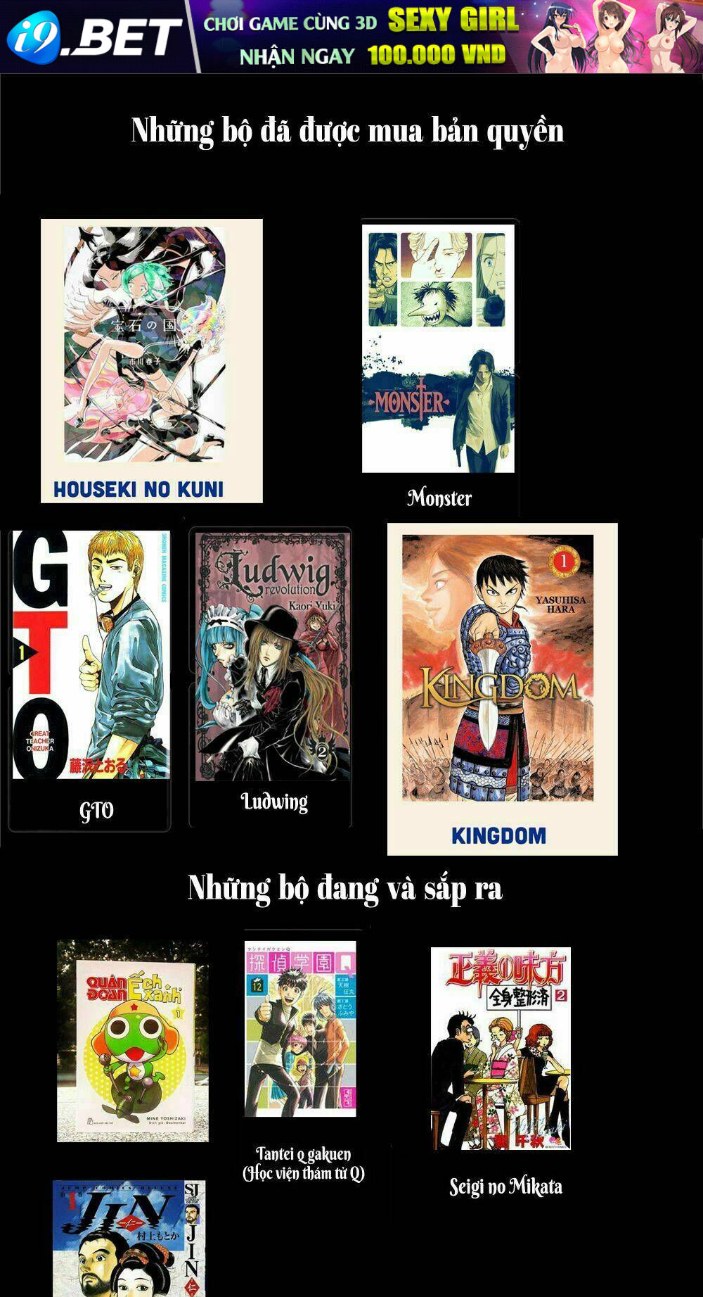 Shounen No Kyoukai Chương 6 Ảnh 30