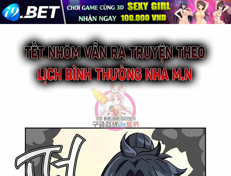 Thiếu Niên Phương Sĩ Chương 36 Ảnh 2
