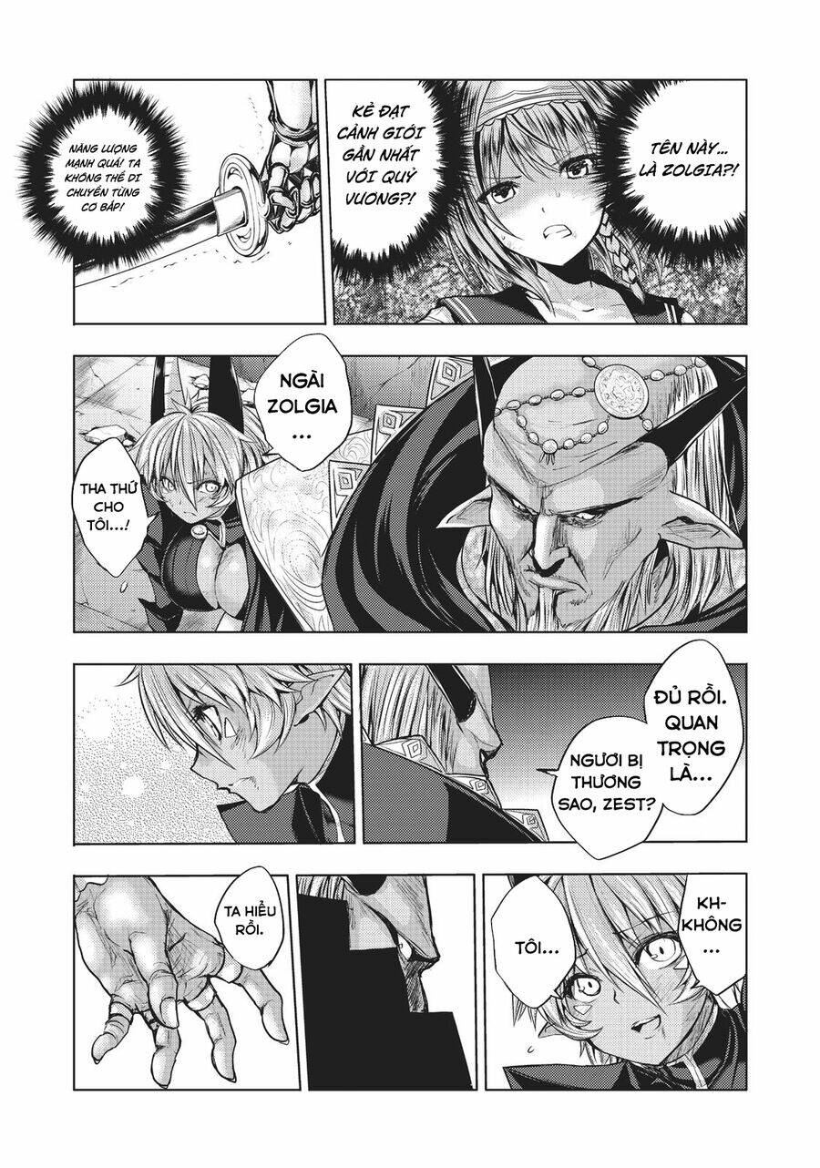 Shinmai Maou No Keiyakusha Chương 32.5 Ảnh 9