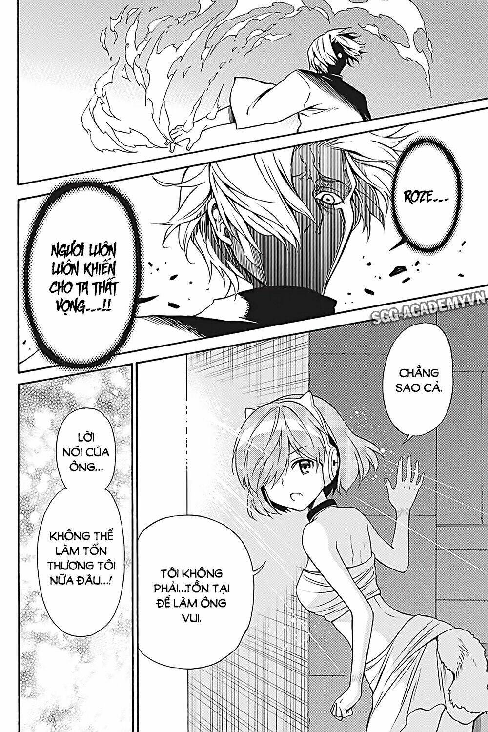 Kyou No Cerberus Chương 35 Ảnh 9