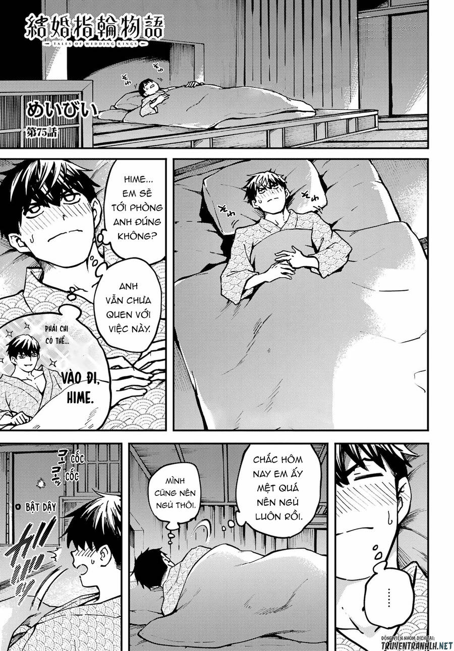 Kekkon Yubiwa Monogatari Chương 75 Ảnh 4