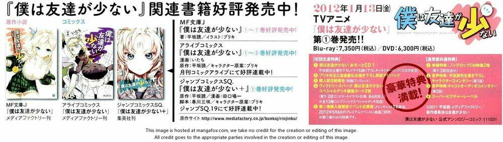 Boku Wa Tomodachi Ga Sukunai - Koushiki Anthology Comic Chương 1 Ảnh 6