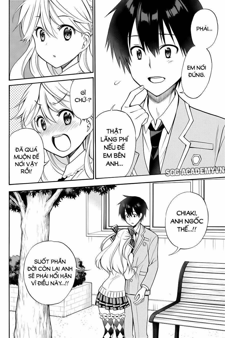 Kyou No Cerberus Chương 55 Ảnh 28