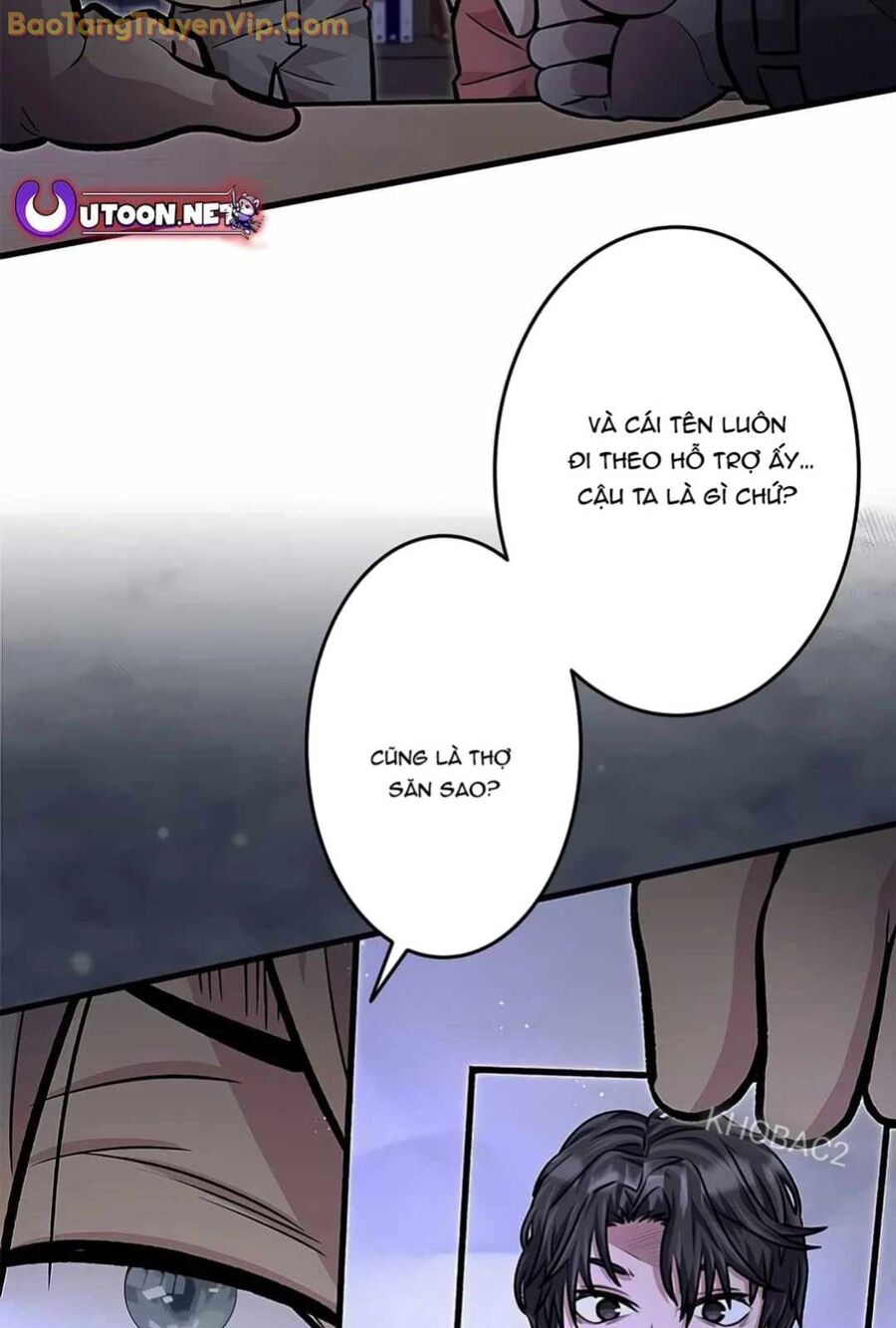 Lượng Mana Đáy Xã Hội! Ta Vô Địch Nhờ Kỹ Năng Của Mình Chương 15 Ảnh 103