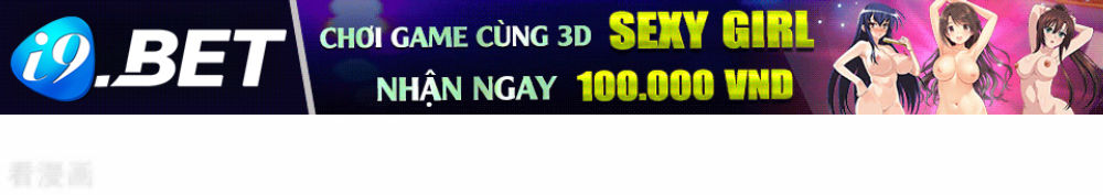 Ái Thượng Vô Địch Tiếu Hoàng Hậu Chương 160 Ảnh 10