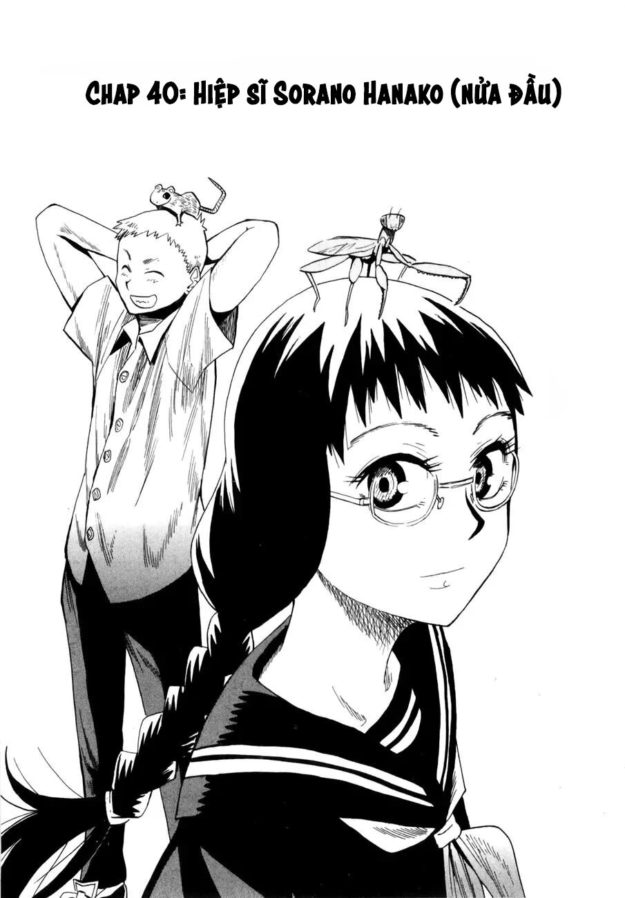 Hoshi No Samidare - Lucifer And The Biscuit Hammer Chương 40 Ảnh 5