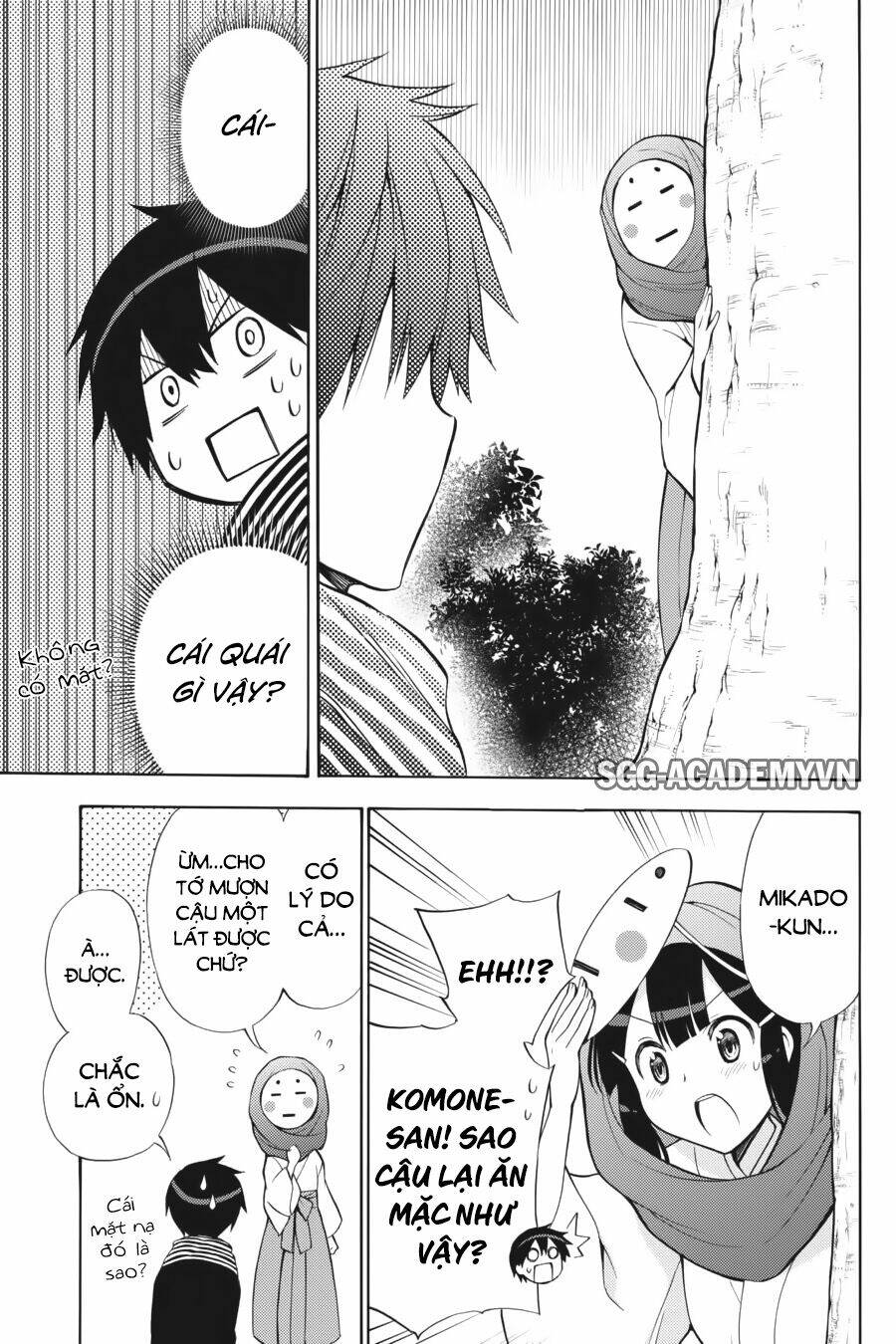 Kyou No Cerberus Chương 43 Ảnh 19
