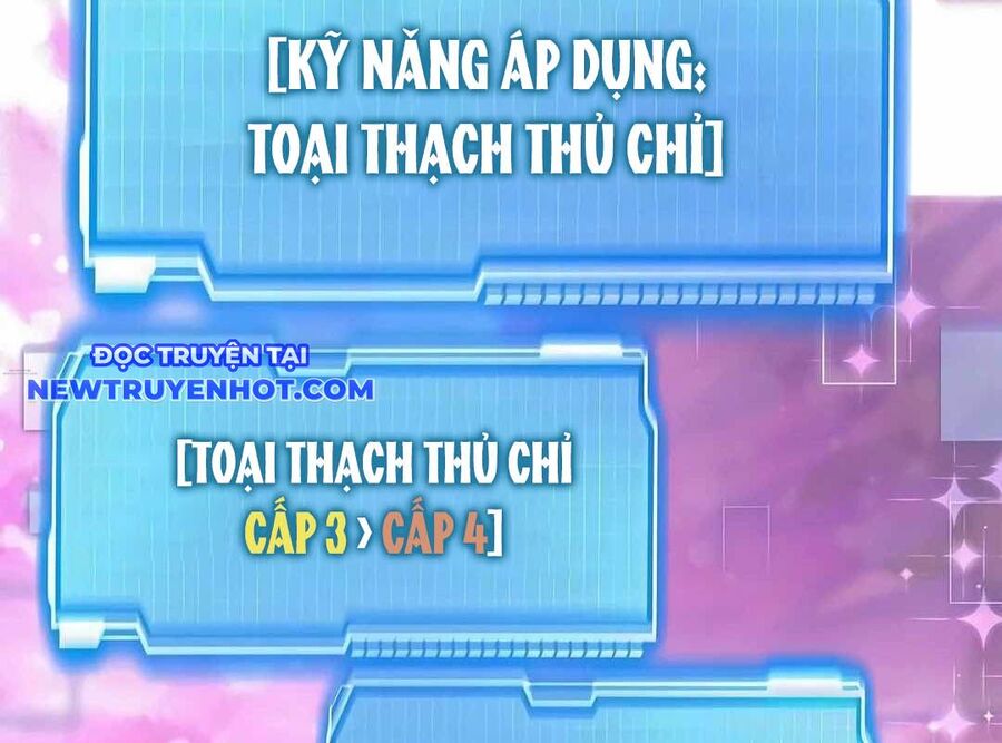Lượng Mana Đáy Xã Hội! Ta Vô Địch Nhờ Kỹ Năng Của Mình Chương 16 Ảnh 146