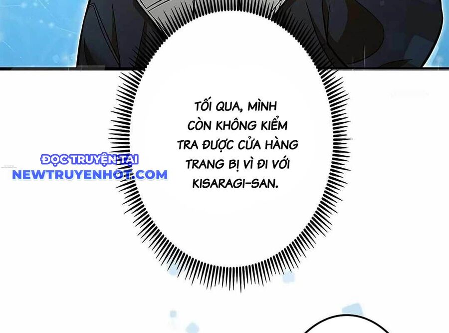 Lượng Mana Đáy Xã Hội! Ta Vô Địch Nhờ Kỹ Năng Của Mình Chương 16 Ảnh 37