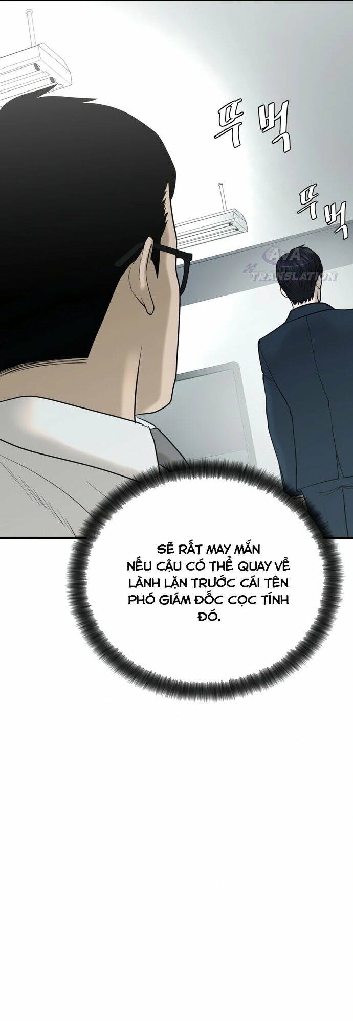 Công Ty Luật Boksu Chương 2 Ảnh 43