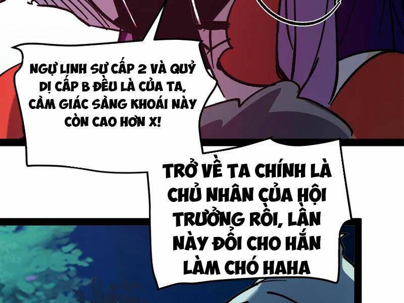 Quỷ Dị Khó Giết? Thật Xin Lỗi, Ta Mới Thật Sự Là Bất Tử Chương 99 Ảnh 56